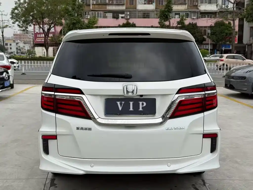 Elysion 2.4 L Comfort