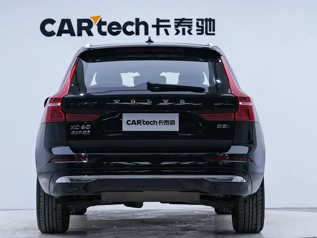 Volvo XC60 B5 4 WD Smart Vision Luxury