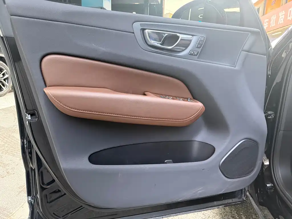 Volvo XC60 B5 4 WD Smart Vision Luxury
