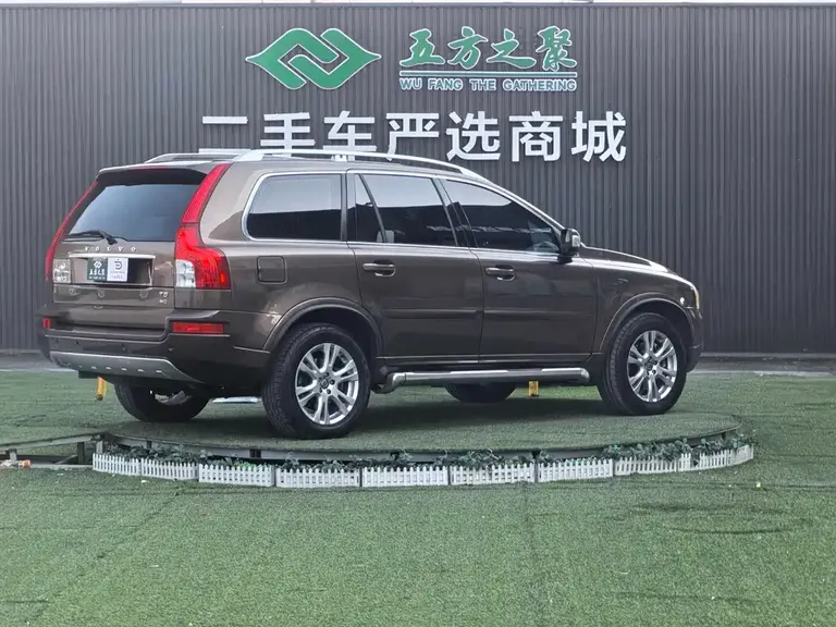 Volvo XC90 2.5 T T5 Luxury Upgraded