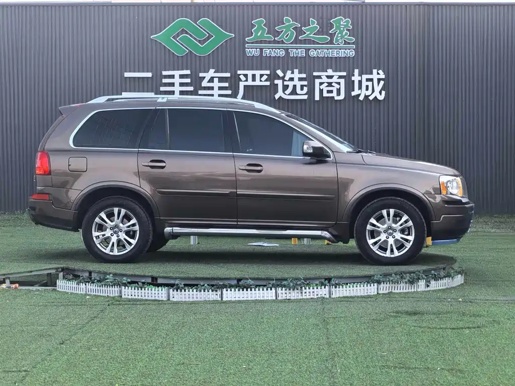 Volvo XC90 2.5 T T5 Luxury Upgraded