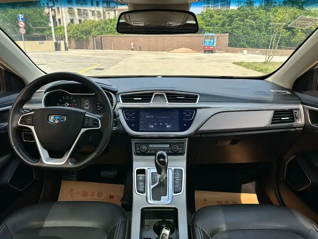 Emgrand GL 1.4 T DCT Elite Connected