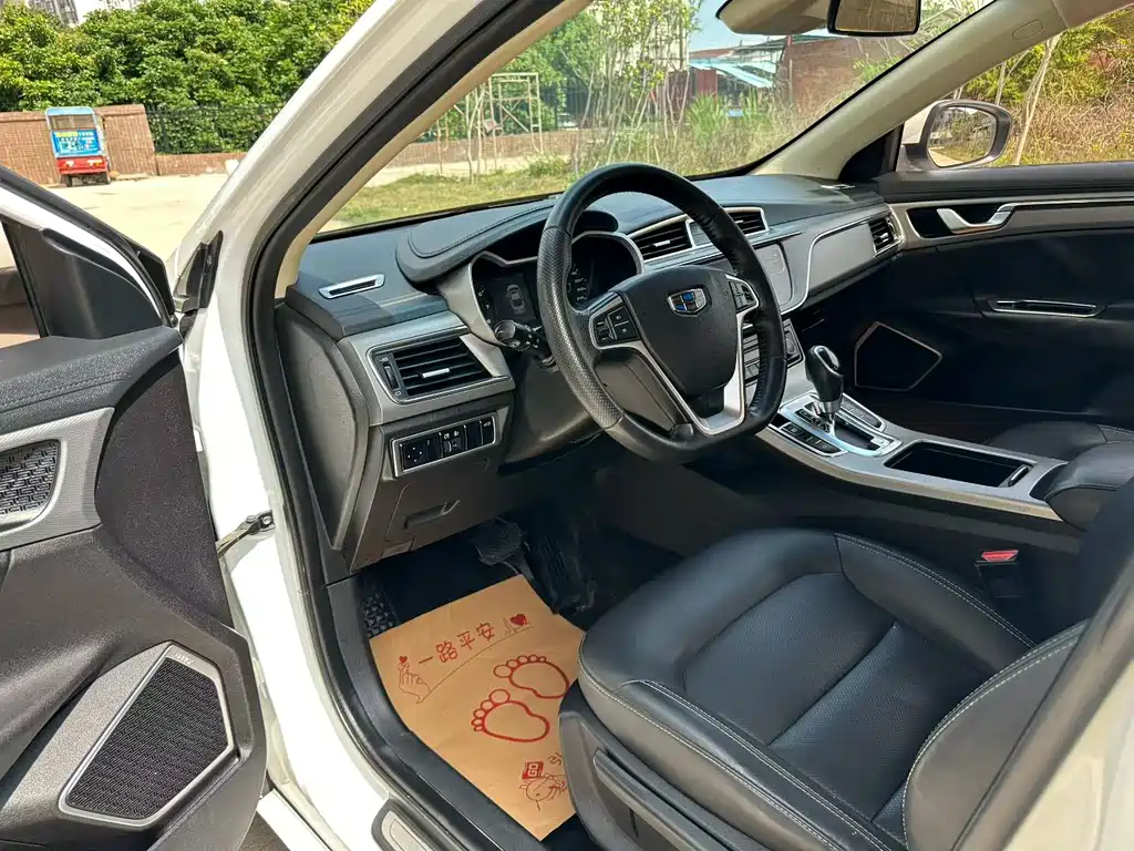 Emgrand GL 1.4 T DCT Elite Connected