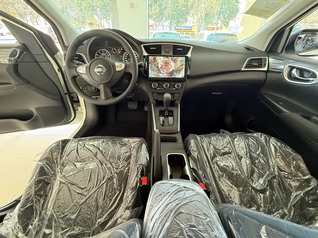 Sylphy Facelift III Classic 1.6 XE CVT Comfort