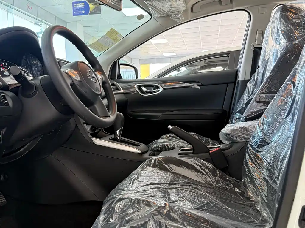 Sylphy Facelift III Classic 1.6 XE CVT Comfort