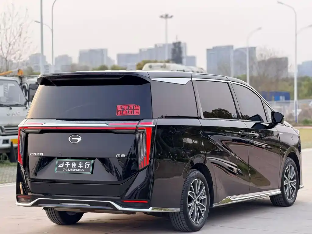 GAC Trumpchi M8 Leading Show Series 390 T Premium