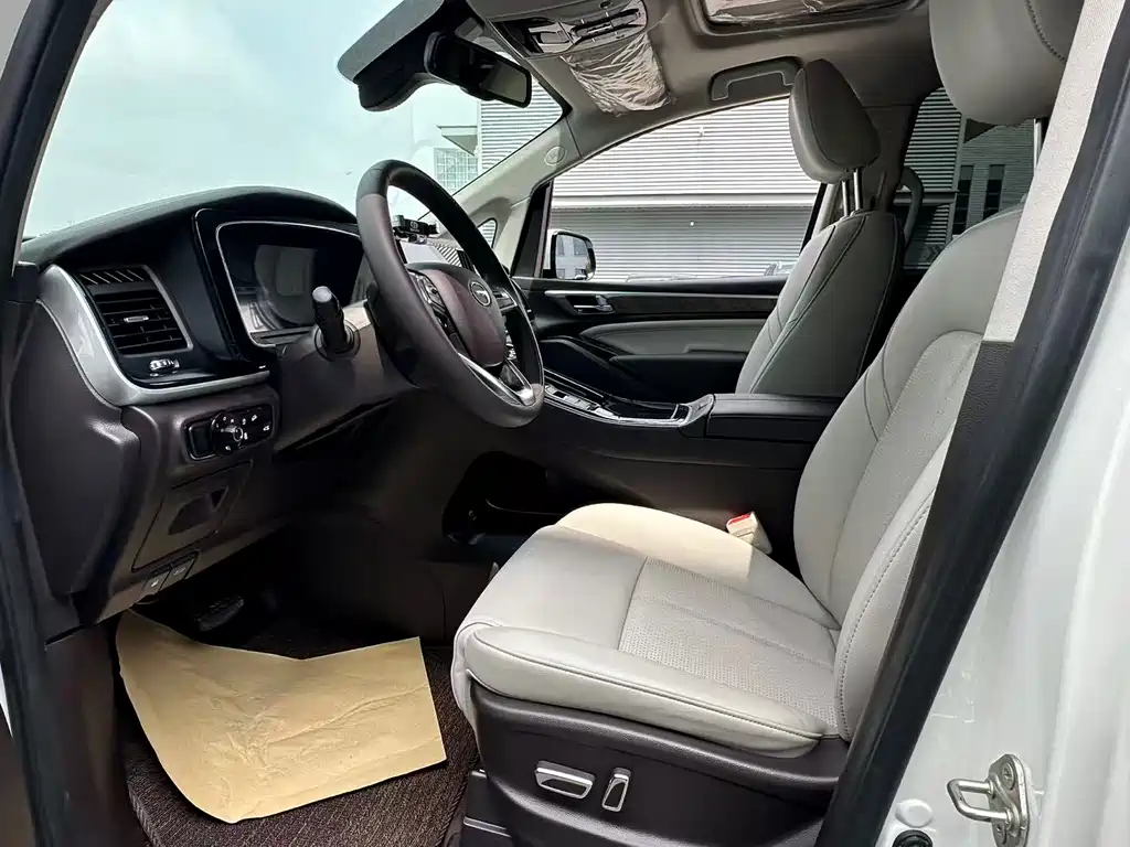 GAC Trumpchi M8 Master Series 390 T Distinguished