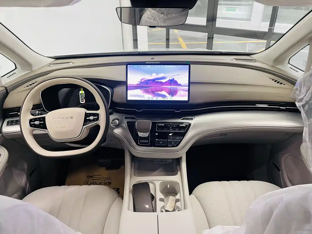 Roewe iMAX8 NEV 1.5 T DMH LaCrosse Luxury Enjoyment