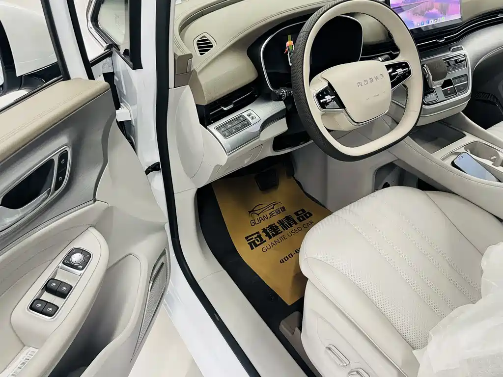 Roewe iMAX8 NEV 1.5 T DMH LaCrosse Luxury Enjoyment