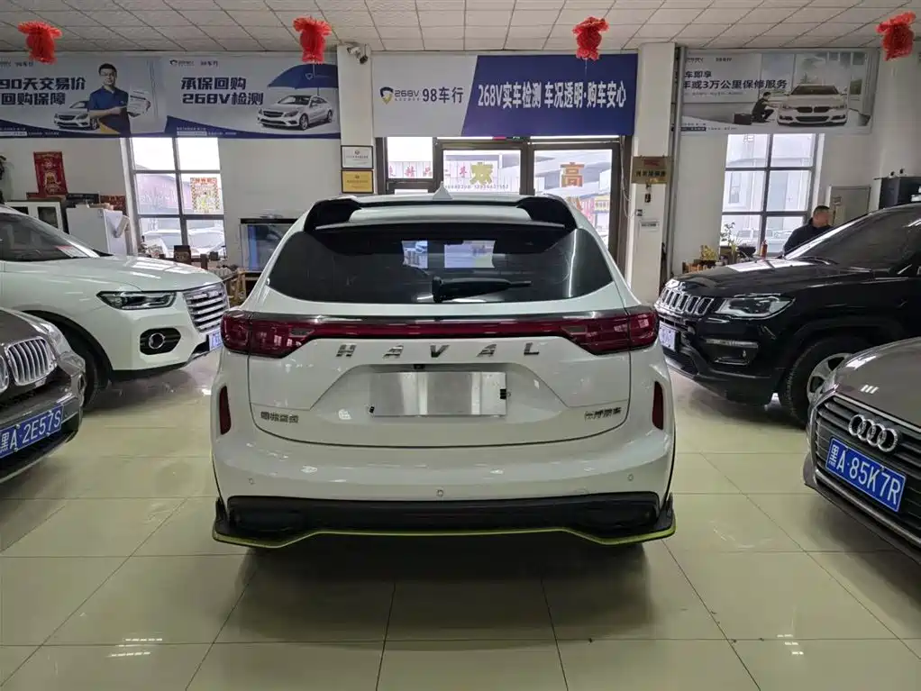 Haval Chitu Turbo 1.5 T Gold