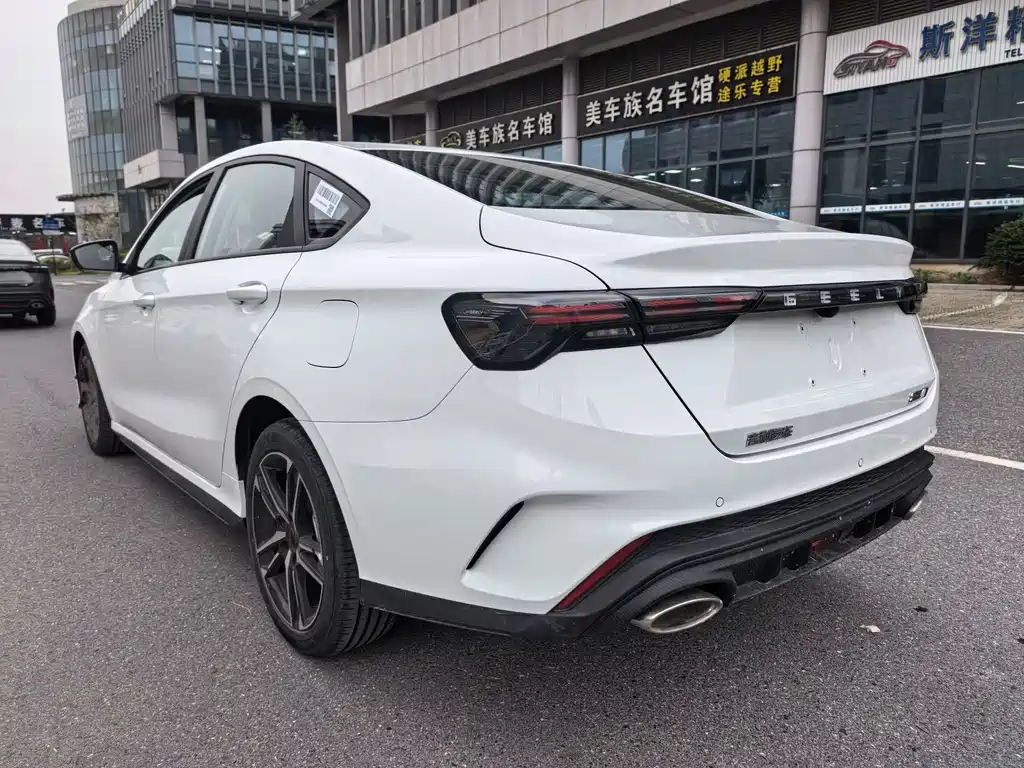 Binrui Binrui COOL 1.5 T DCT Dragon