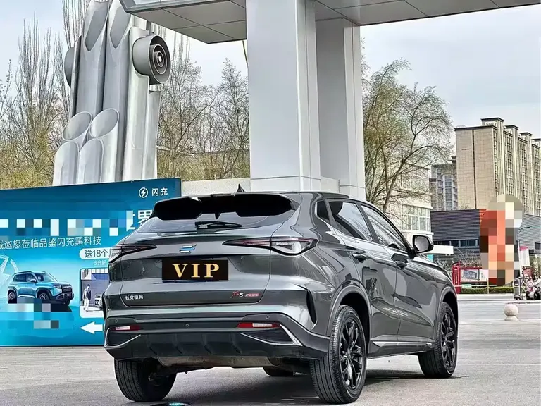 Changan Oshan X5 PLUS 1.5 T DCT Pioneer