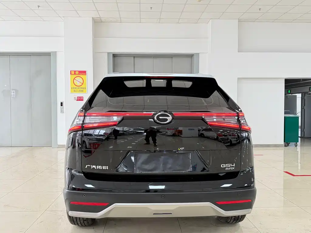 GAC Trumpchi GS4 MAX 1.5 T Flagship