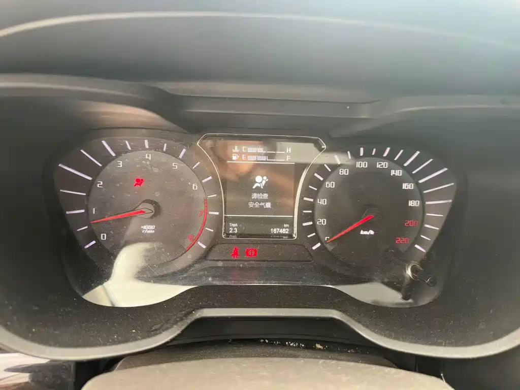 GAC Trumpchi GS4 200 T Manual Luxury