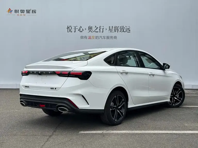 Geely Binrui Binrui COOL 1.5 T DCT Dragon