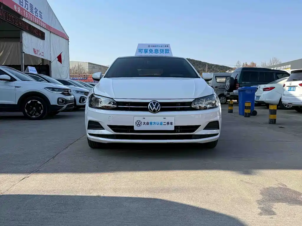 Polo Plus 1.5 L Auto Colorful Tech