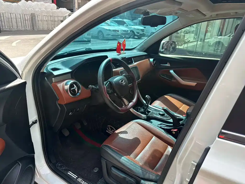 BAIC Huansu S3 S3 L 1.5 L Manual Distinguished
