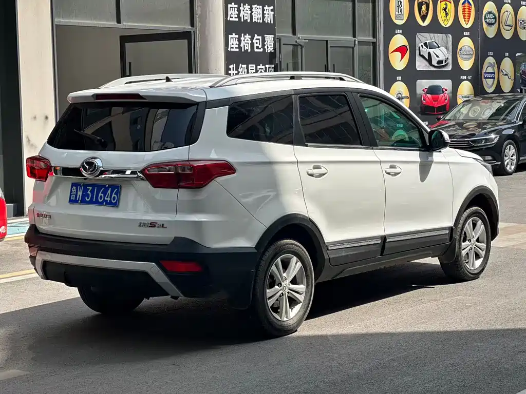 BAIC Huansu S3 S3 L 1.5 L Manual Distinguished