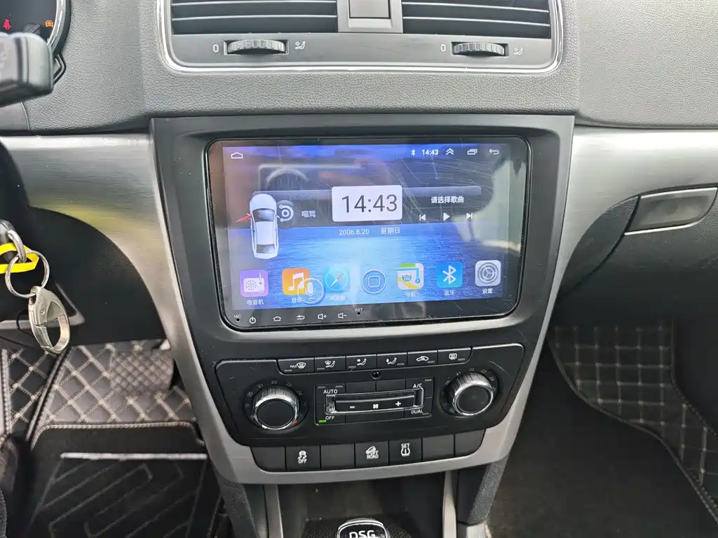 Yeti 1.8 TSI DSG Arctic