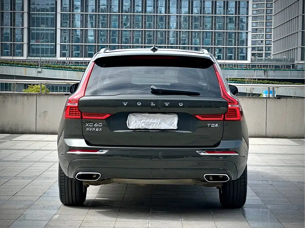 Volvo XC60 T5 4 WD Smart Ease Luxury
