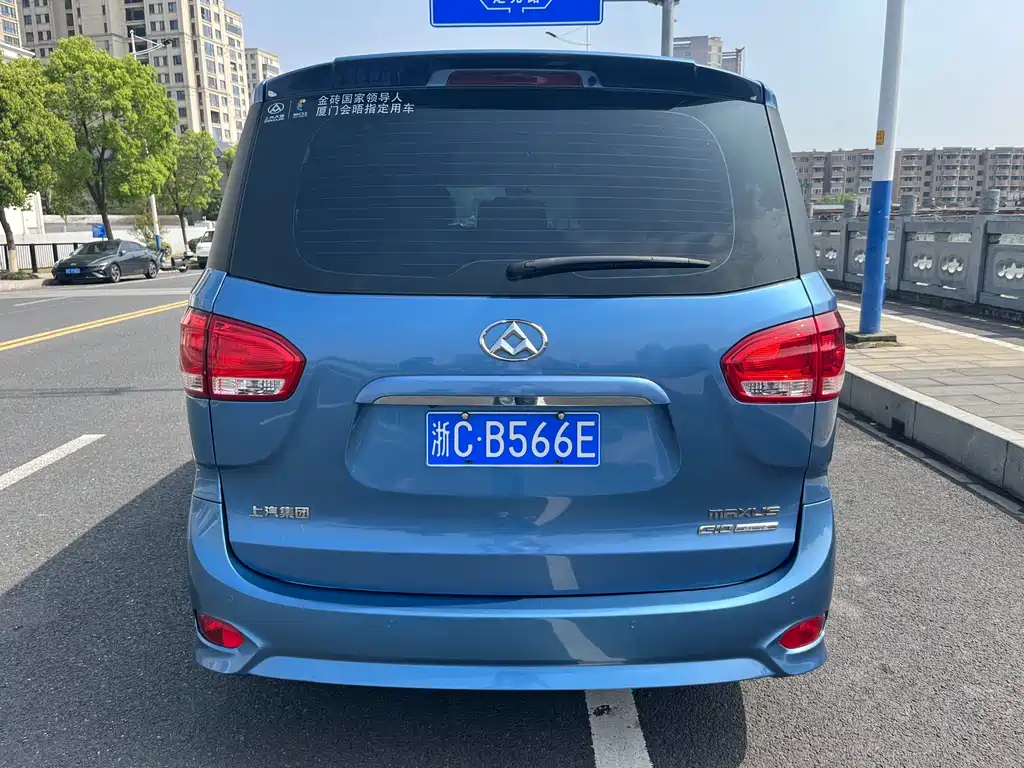 Maxus G10 PLUS 2.0 T Auto Executive