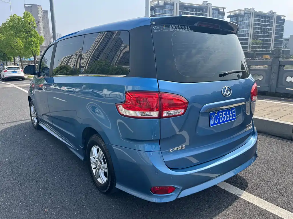 Maxus G10 PLUS 2.0 T Auto Executive