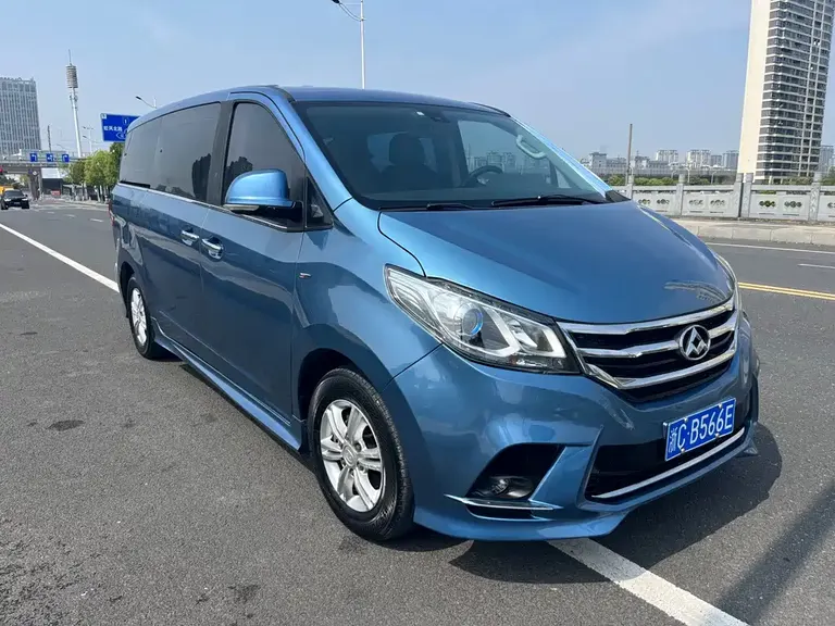 Maxus G10 PLUS 2.0 T Auto Executive