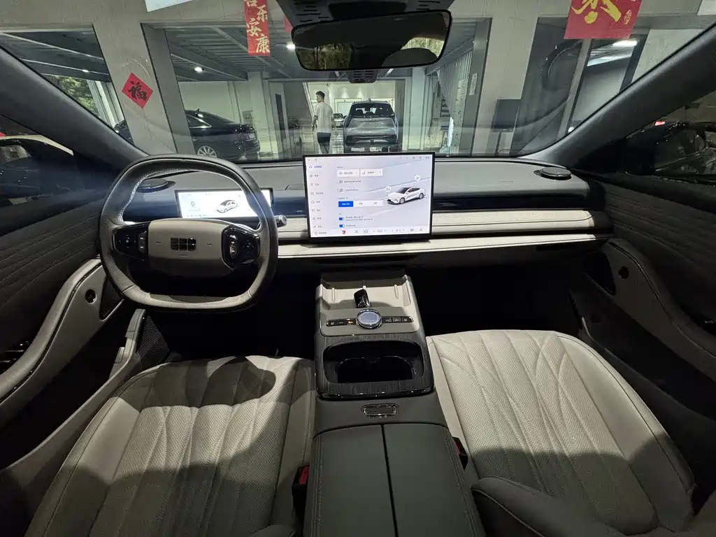 Galaxy Xingyao 8 130 km EM-i Premium
