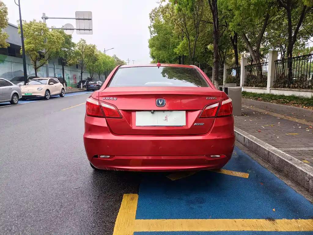 Eado 1.6 L Auto Luxury CN-IV
