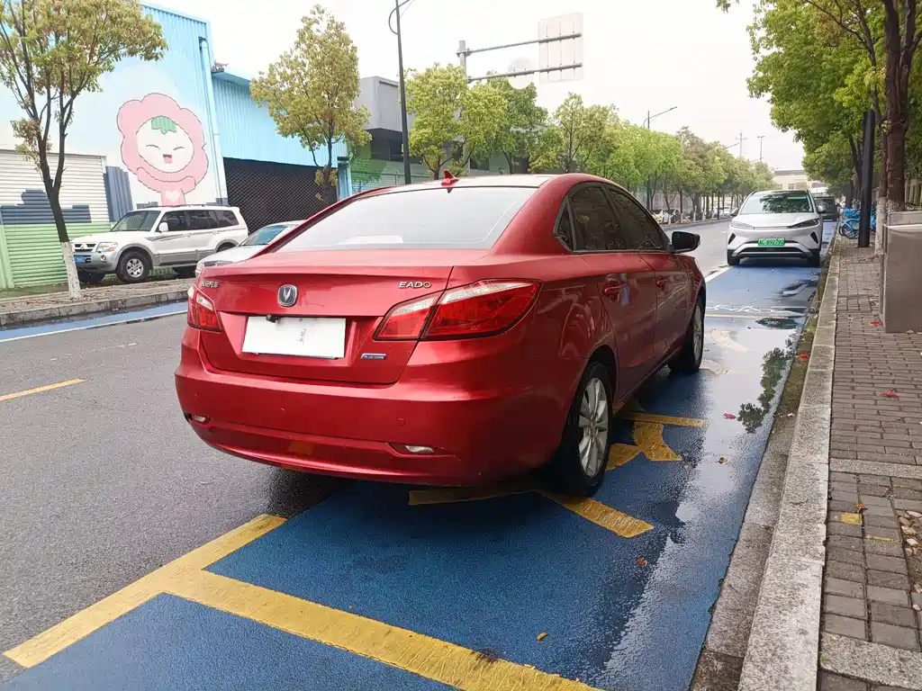 Eado 1.6 L Auto Luxury CN-IV