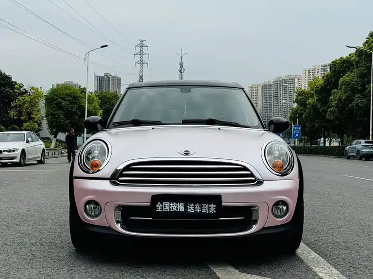 MINI CLUBMAN 1.6 L COOPER Hampton