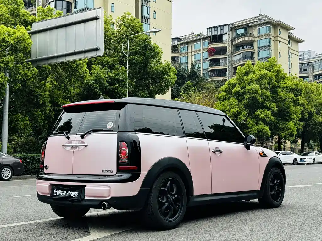 MINI CLUBMAN 1.6 L COOPER Hampton