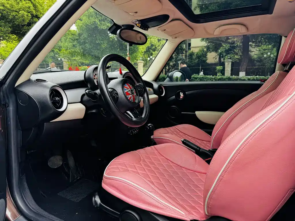 MINI CLUBMAN 1.6 L COOPER Hampton