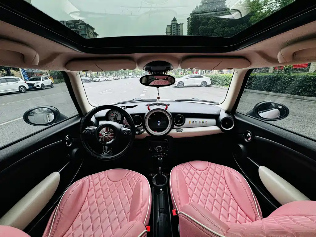 MINI CLUBMAN 1.6 L COOPER Hampton