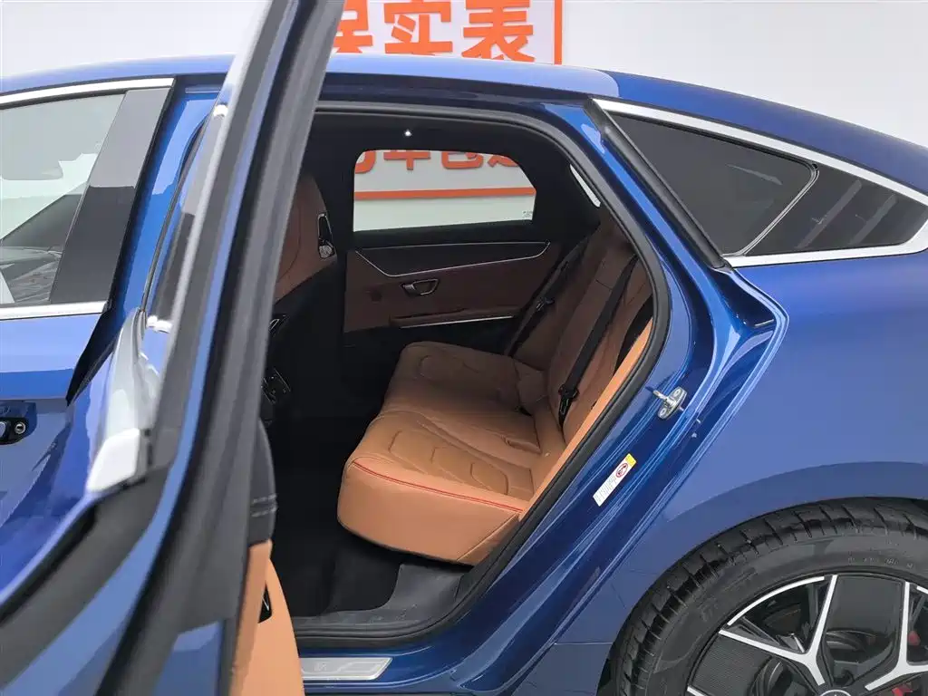 Han DM-i 242 KM Flagship