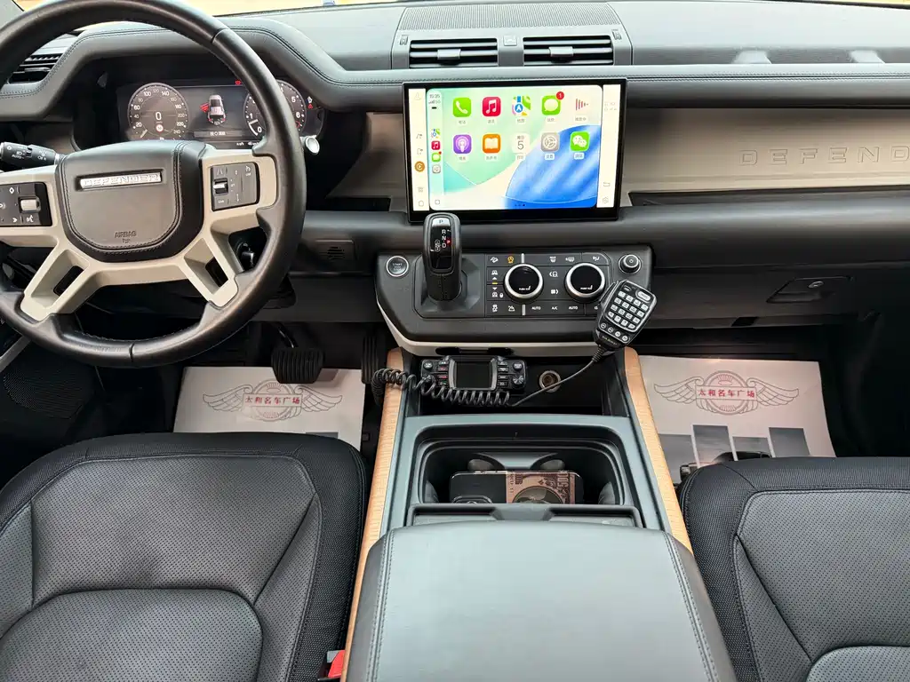 Land Rover Defender 110 P400 X-DYNAMIC HSE