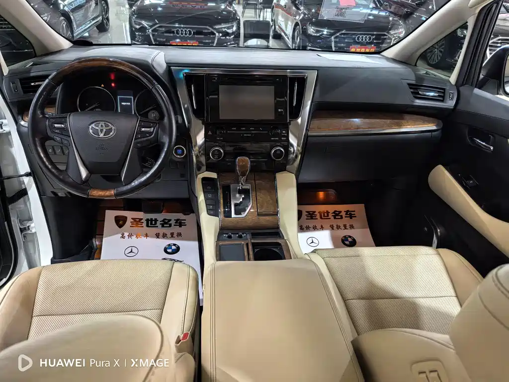 Alphard 3.5 L Distinguished