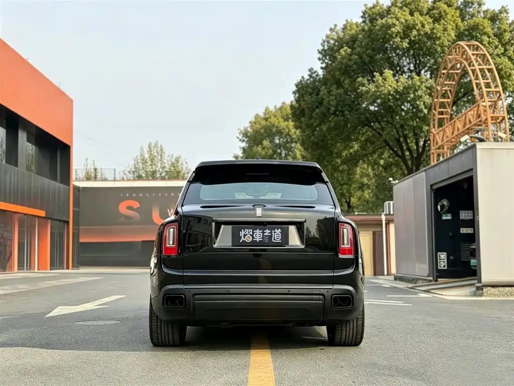 Cullinan Black Badge