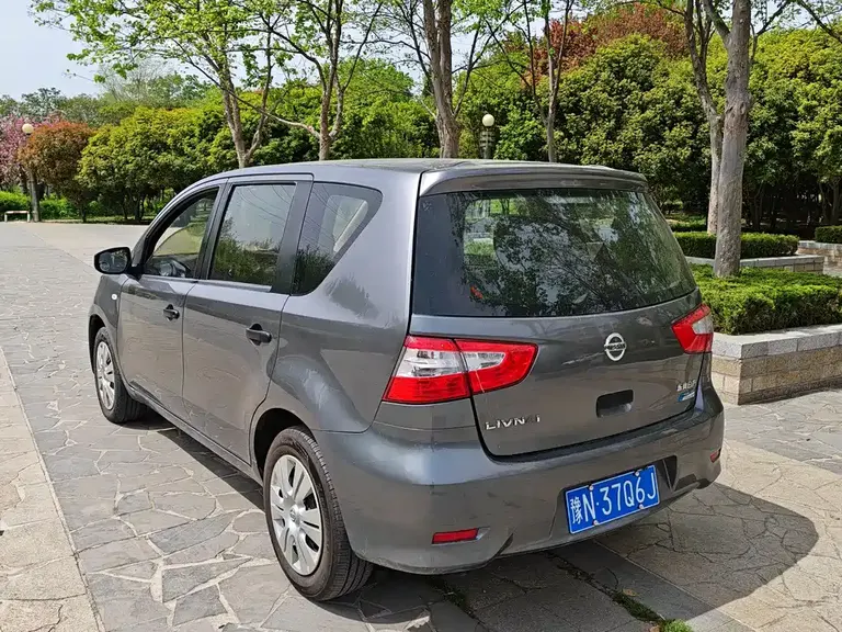 Nissan Livina 1.6 XE CVT Comfort