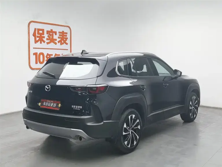 Mazda CX-50 2.5 L Smart Travel