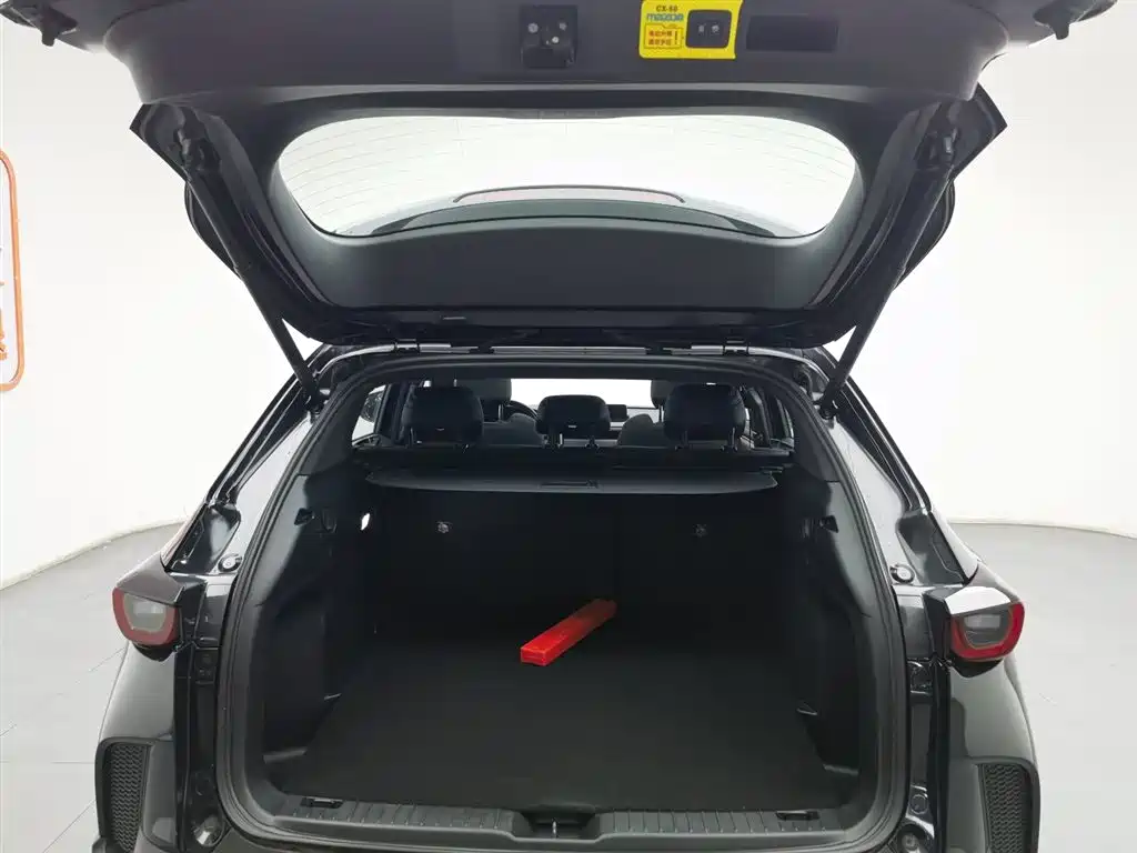 Mazda CX-50 2.5 L Smart Travel