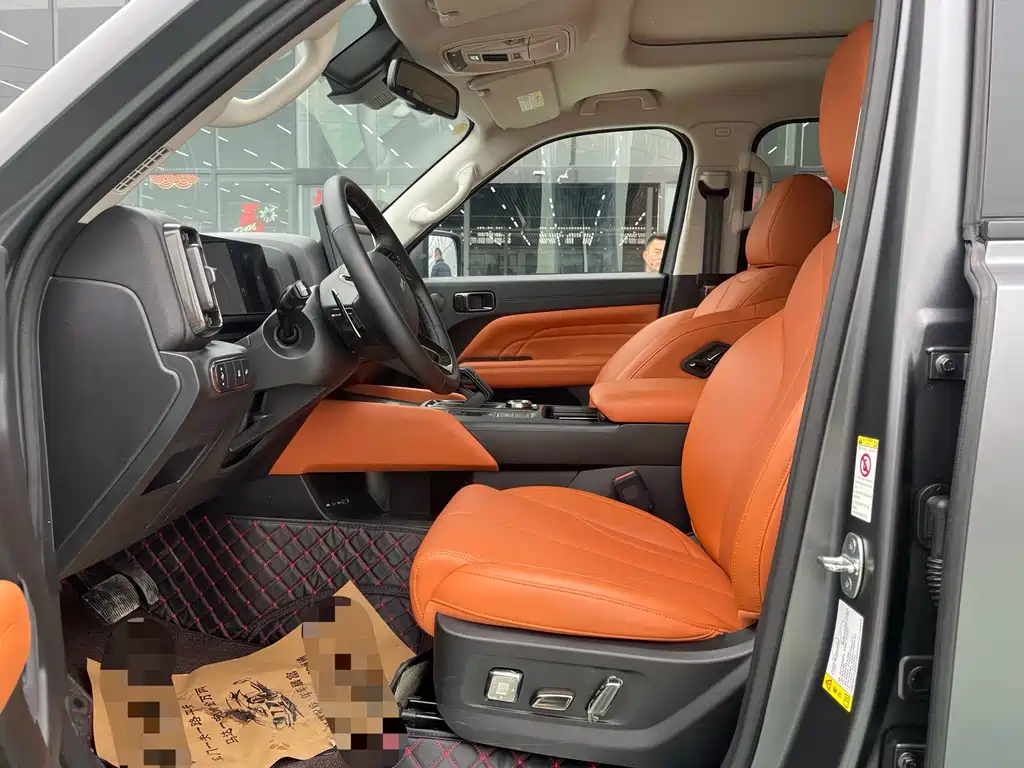 Haval H9 2.0 T Gasoline 4 WD Extreme Realm