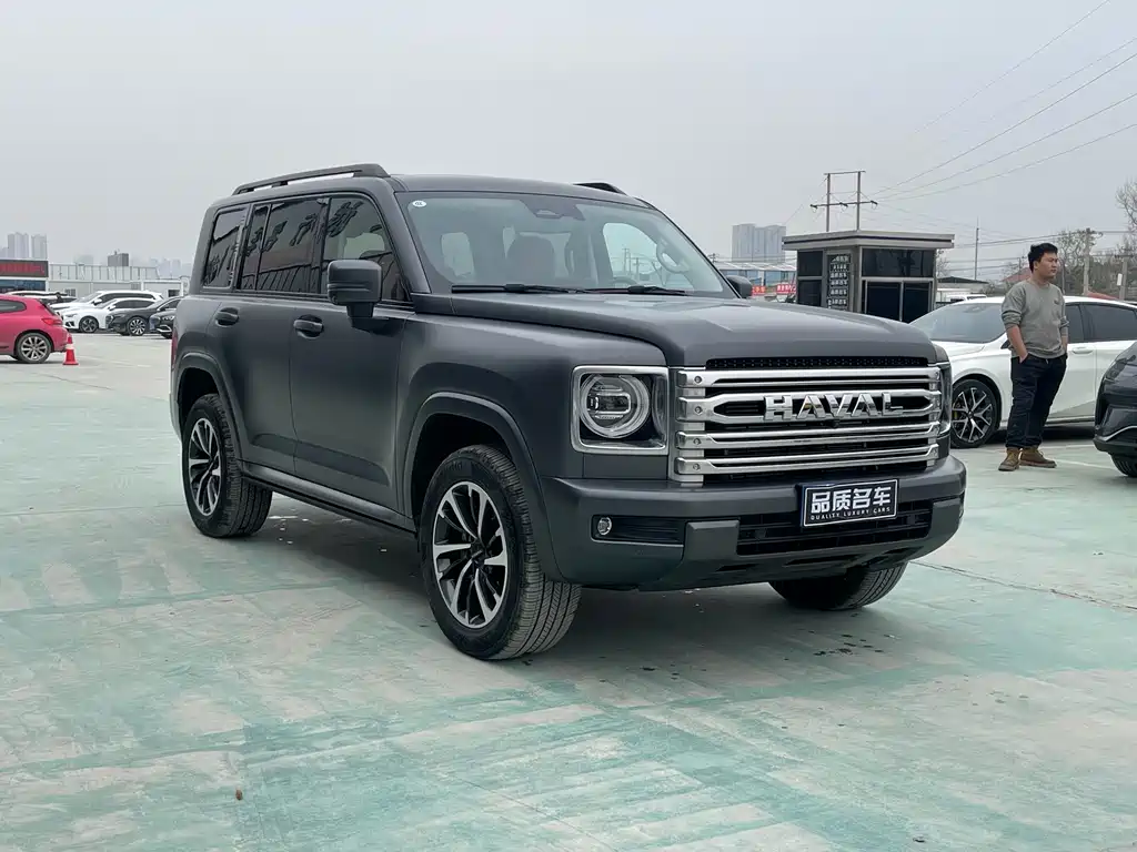 Haval H9 2.0 T Gasoline 4 WD Extreme Realm