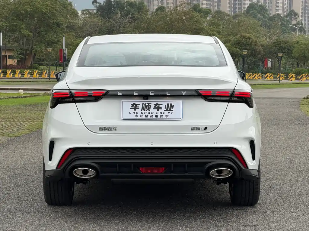Binrui Binrui COOL 1.5 T DCT Dragon