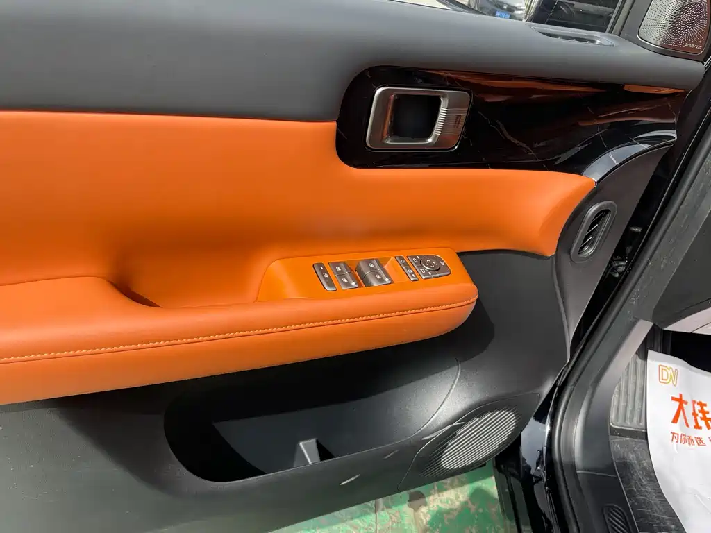 Wuling Starlight S 130 km Flagship