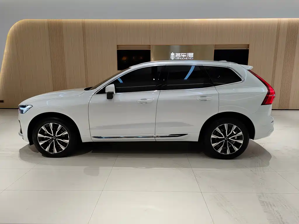 Volvo XC60 B5 4 WD Smart Vision Luxury