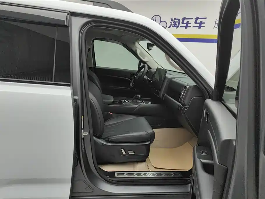 Haval H9 2.0 T Gasoline 4 WD Extreme Realm