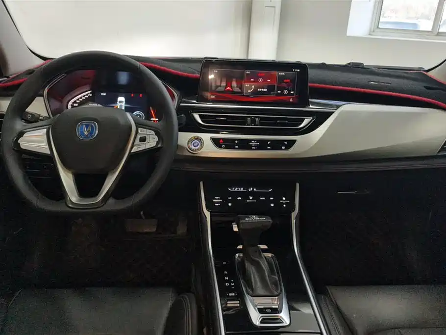 Changan CS75 280 T DCT Luxury CN-VI