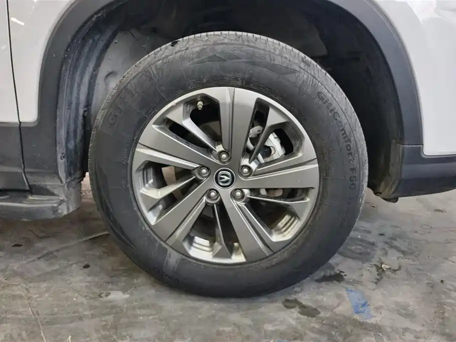 Changan CS75 280 T DCT Luxury CN-VI