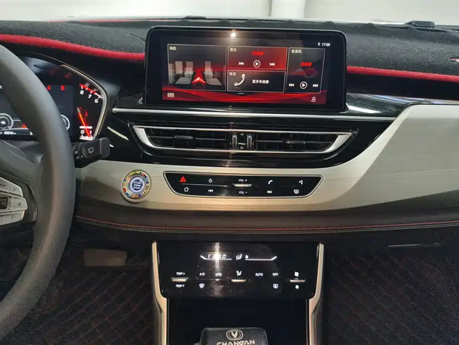 Changan CS75 280 T DCT Luxury CN-VI
